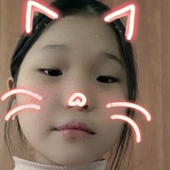 Алина Гергенова, 23.01.1993