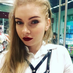 Екатерина Никулина---Кочегарова, 11.12.1986, Ухта