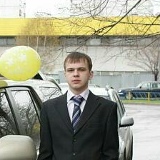 Сашка Варзик, 21.02, Москва