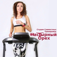 Настя Тырина, 14.08.1984
