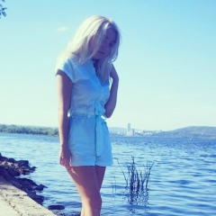 Екатерина Штейнберг, 21.07.1996, Саратов