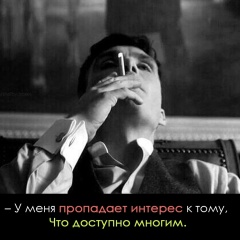 Баха Халдаров, Москва