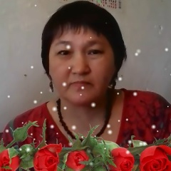 Майгуль Абдулаева, 18.08.1959, Усть-Каменогорск