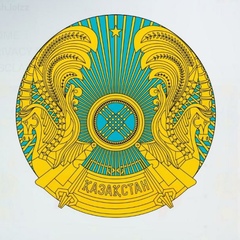 Дархан Айдархан, 01.01.1994, Кызылорда