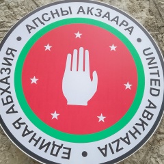 Регина Багаутдинова, 13.06.1981