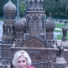 Ольга Малыгина, 14.07, Санкт-Петербург