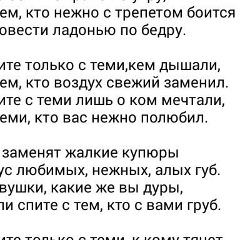 Азиз Кебиров, 27.05, Бишкек