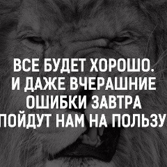 Narek Harutyunyan, 11.06.1993, Капан