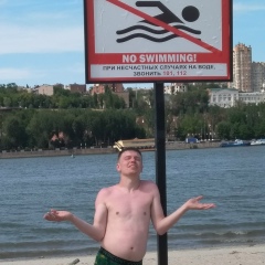 Александр Бурдаков, 16.01.1992, Санкт-Петербург