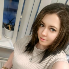 Алеся Щербина, Когалым