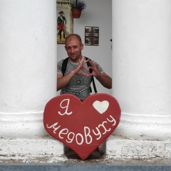 Виктор Чайченко, 12.01.1985, Москва