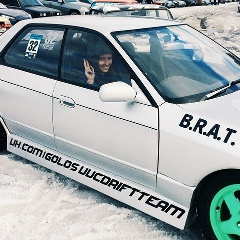 Екатерина Чижова, 31.05.1988