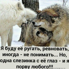 Дима Дружинин, 06.05.1984, Троицк