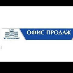 Шамиль Гамзатов, 01.01.1981, Махачкала