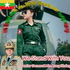 ဝင့္ ဝါ, 24.06.1992, Southern Shan State