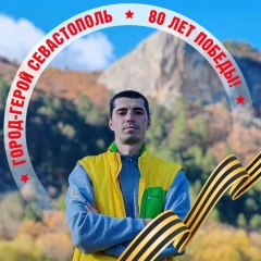 Сергей Бороздин, 10.07, Челябинск