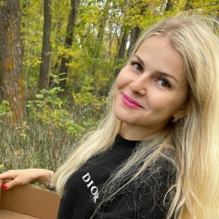 Карина Аксёнова, 11.06.1989, Барнаул