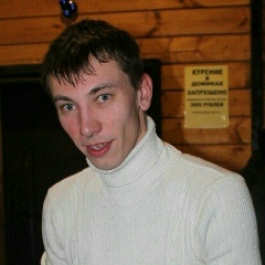 Александр Сергеевич, 26.08, Набережные Челны