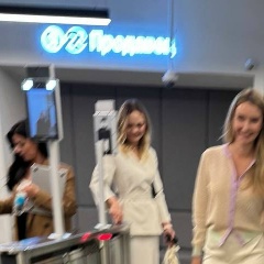 Катерина Копылова, 15.03, Сарапул