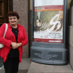 Елена Лобова, 29.07, Санкт-Петербург