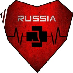 Анна Плотникова, 24.08, Архангельск