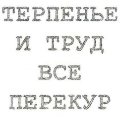 Никита Ловиков, 17.04.1989