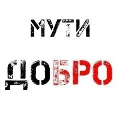Сергей Григорьев, 06.08.1987, Санкт-Петербург