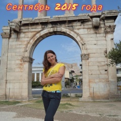 Настя Шугурова, 11.06