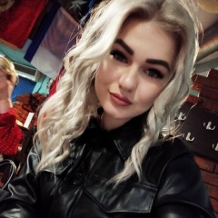 Вероника Лапина, 02.02.1997, Славный (Тула-50)