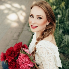 Диана Вершинина, 06.09