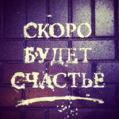 Диас Бериков, 13.06.1995, Атырау