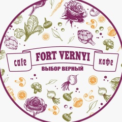 Fort Vernyi, 25.06.1999, Алматы