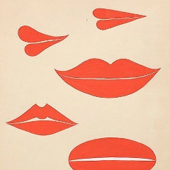 Люба Канюкова, 16.01.1988, Екатеринбург