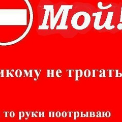 Надежда Андреева-Смирнова, 22.08, Бежецк