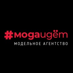 Виктория Ростов, Ростов-на-Дону