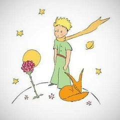 Илья Григорьев, 16.01.1990, Москва