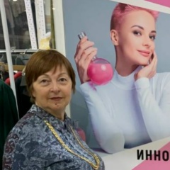 Ирина Волосунова, 11.06, Ухта