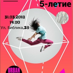 Оленька Христоева, 10.03.1992, Харьков