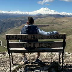 Виталий Виталий, Москва