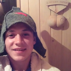 Вячеслав Русу, 15.06.1997, Новая Сахарна