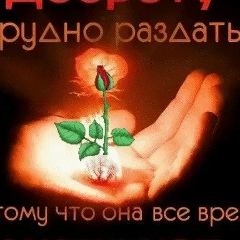 Laila Thebeliever, 15.07.1983, Грозный