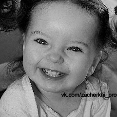 Самал Елеусизова, 08.10.1992, Актобе