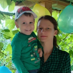 Виктория Макарова, 20.11.2000, Остров