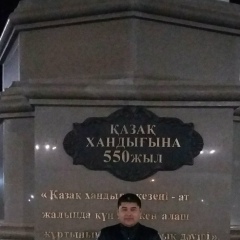 Erjan Erjan, 23.01.1987, Тараз