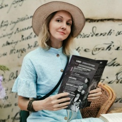 Ольга Климова, 20.12, Москва