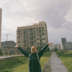 Полина , 04.03, Екатеринбург