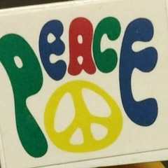 Азъ Фтагн, 25.10.1984