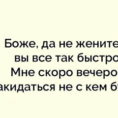 Константин Воронов, 13.12.1987, Курган (деревня)