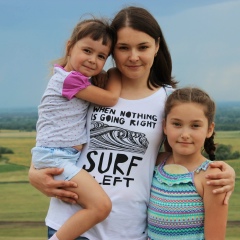 Элина Сафина, 28.08, Стерлитамак