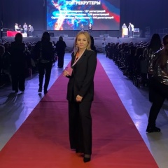 Татьяна Симонова, Тюмень